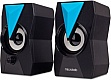   Microlab B-22 USB Black (B-22)