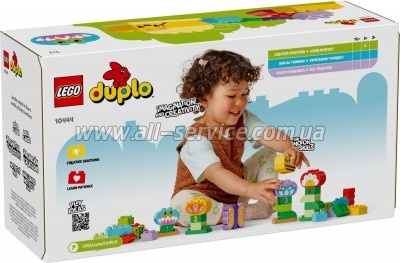 ����������� LEGO DUPLO Town ���������� ��� � ����� (10444-)