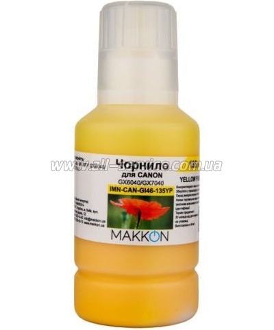  Makkon GI-46 Canon MAXIFY GX6040/ GX7040/ 4429C001 135  yellow Pigmented (IMN-CAN-GI46-135YP)