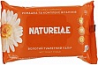   Naturelle      50 . (4820207591066)