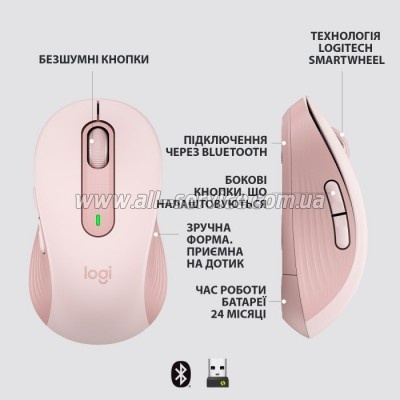 Logitech Signature M650 Wireless Rose (910-006254)