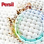    Persil 4in1 Discs Universal Deep Clean 26 . (9000101599466)