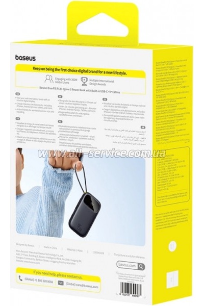 ������� ������������� Baseus EnerFill FC31 20000mAh 45W Cosmic Black (P10082105123-00)