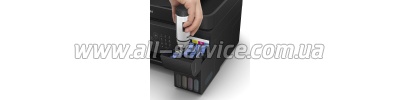  Epson L5290 WiFi (C11CJ65407)