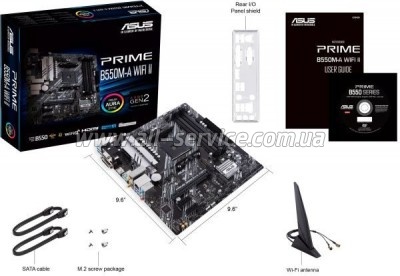   ASUS PRIME B550M-A WIFI II