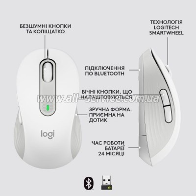 Logitech Signature M650 Wireless for Business Off-White (910-006275)