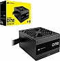   Corsair 750W CX750 (CP-9020279-EU)
