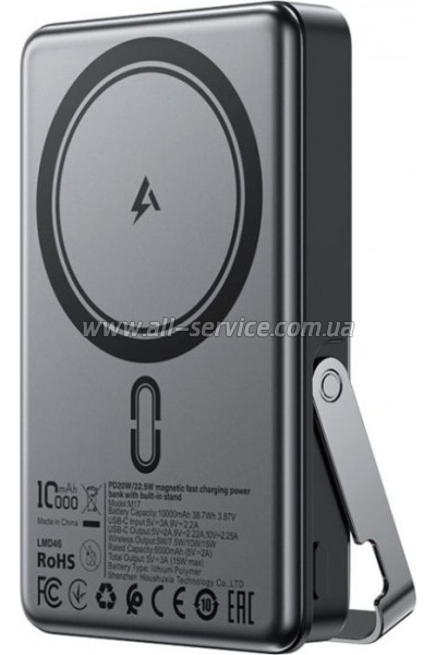 ������� ������������� Acefast Magnetic Wireless 10000mAh 22.5W PD Black (6974316284000)