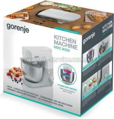   Gorenje MMC805W