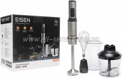  Eisen EBS-1500
