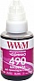  WWM GI-490 Canon G1400/ G2400/ G3400 140 Magenta (C490M)