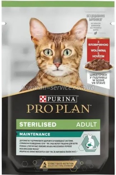     Purina Pro Plan Sterilised Nutrisavour.   85  (7613036092883)