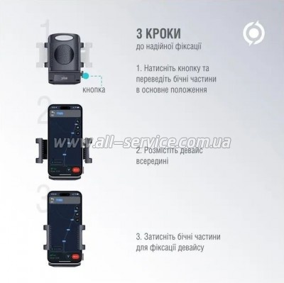   Piko Holder M01LF (1283126578199)