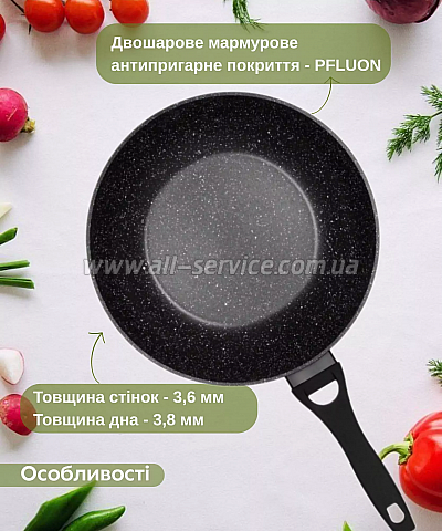  WOK Ardesto Gemini Gourmet Anzio 28 (AR1928WF)