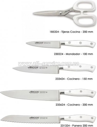   Arcos Riviera White (234524)