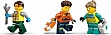 ����������� LEGO City ����� �����, ��������� �� ����� �� ��������� ������� (60505-)