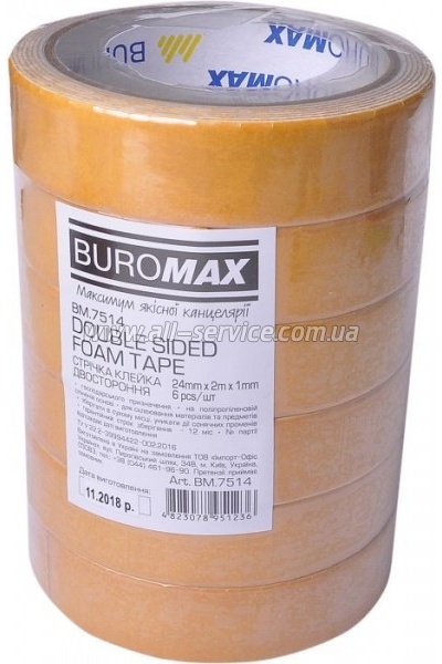  Buromax     24   2  (BM.7514)