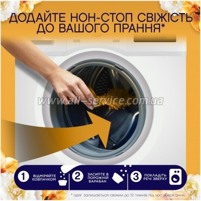 ����������� ��� ����� Lenor ��������������� ������� ������� ������� � ������ 495 � (8700216704809)