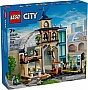 ����������� LEGO City ����������� ���������� ������ (60469)