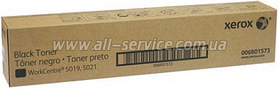 Тонер-картридж Xerox WC5019/ 5021/ 5022/ 5024 Dual Pack (006R01663) Тонер-картридж Xerox WC5019/ 5021/ 5022/ 5024 Dual Pack (006R01663)