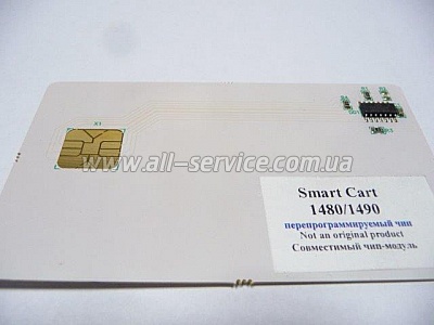  WellChip  Minolta Smart Cart 1480/ 1490 (CM1480)