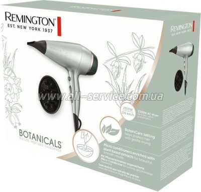  Remington AC5860