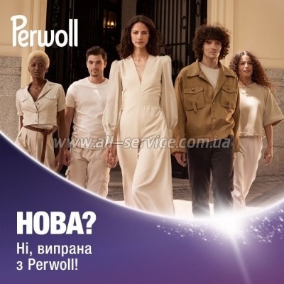   Perwoll Renew      3.75  (9000101827118)