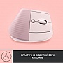  Logitech Lift Vertical Ergonomic Wireless/Bluetooth Rose (910-006478)