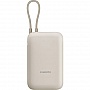   Xiaomi 10000mAh beige (BHR9072GL)