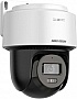   Hikvision DS-2DE2C400MWG-E (2.8)