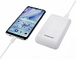   Intenso XS20000 20000mAh white (7313552)
