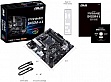   ASUS PRIME B450M-A II