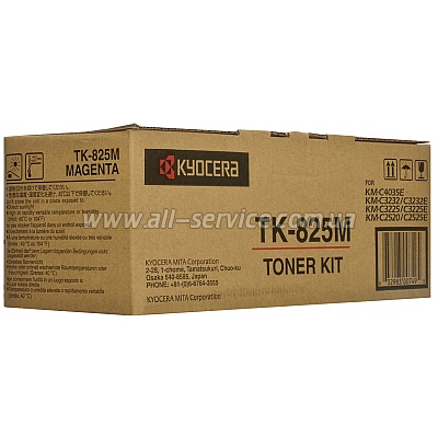 - Kyocera TK-825 Magenta (1T02FZBEU0)