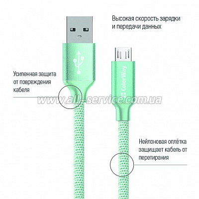  Colorway USB - icroUSB 2.1 1  (CW-CBUM002-BK)