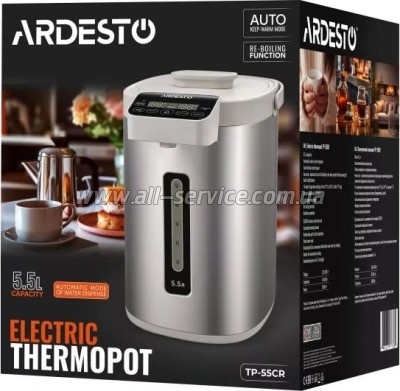  Ardesto TP-55CR