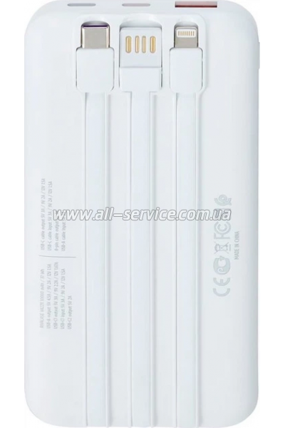 ������� ������������� RivaCase 10000mAh PD 22.5W white (RIVAPOWER VA2211 White)