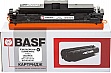  BASF Canon 069/ Canon LBP 673/ HP LJ 4201  W2300A/ 5094C002 Black (BASF-KT-069BK-WOC)  