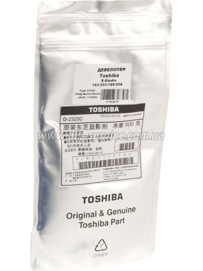   Type D2320 Toshiba E-Studio 163/ 203/ 166/ 206  500 (110200)