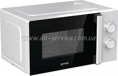   Gorenje MO 20 E1WH