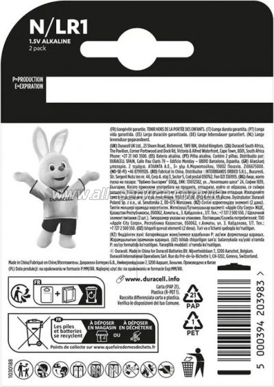 ��������� Duracell LR1/ E90/ 4001/ AM5/ MN9100 N 1.5V 2��. (5007465)