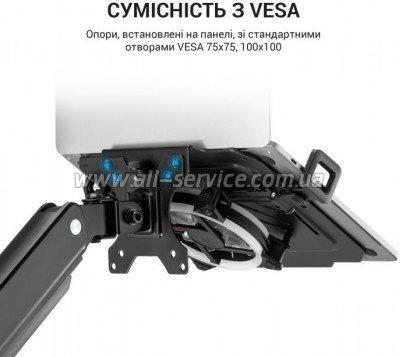    OfficePro   VESA 75x75,100x100 +RGB (LH474B)