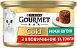     Purina Gourmet Gold       85  (7613035442474)