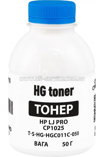 ����� HG HP LJ Pro CP1025/ CP1215/ CP1525 ����� 50 � cyan (TSM-HGC011C-050)