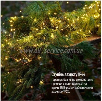  ColorWay  LED 50 5 USB (CW-G-50L5NU)