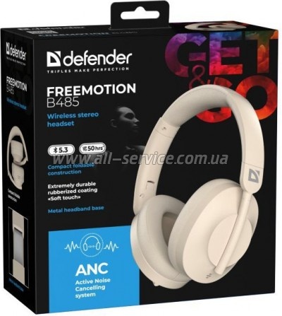 �������� Defender FreeMotion B485 Bluetooth Beige (63486)