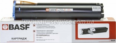 - BASF Canon iR-1018/ 1022  EXV18 (BASF-KT-EXV18)