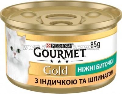     Purina Gourmet Gold       85  (7613035442245)