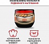  Tefal RK908A34