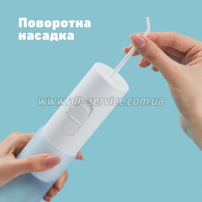 ��������� Panasonic EW-DJ11-A520