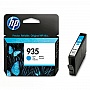 Картридж HP № 935 Officejet Pro 6230/ 6830 Cyan (C2P20AE)